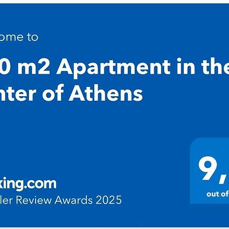 100 M2 Apartment In The Center Of Athens Exterior photo